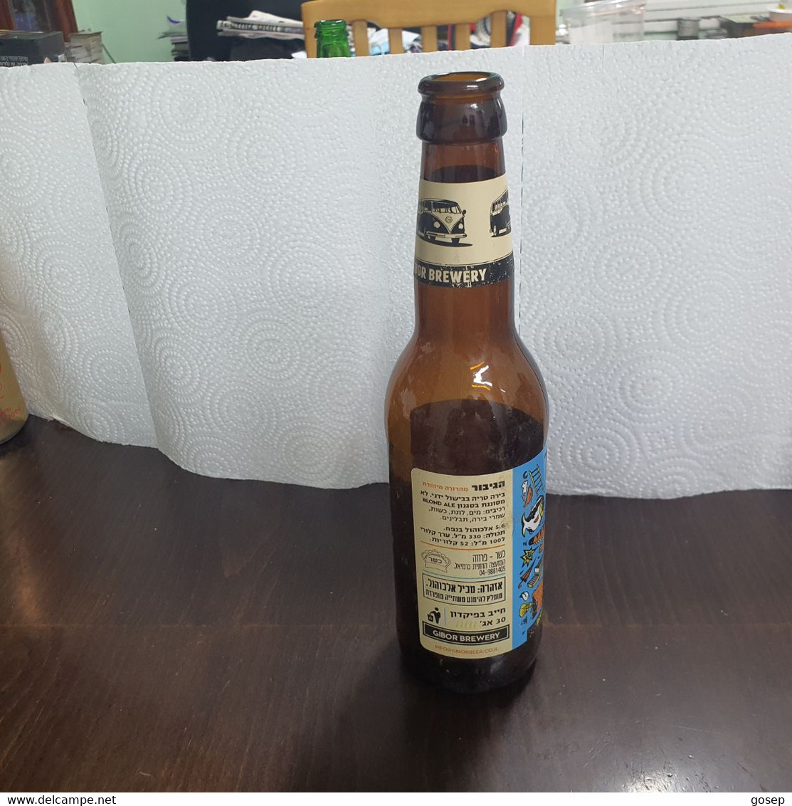 Israel-GIBOR BREWERY-Fresh Beer-(Alcohol-5.6%)-(330ml)-(BL87--17/06/22)-bottle Used - Bier