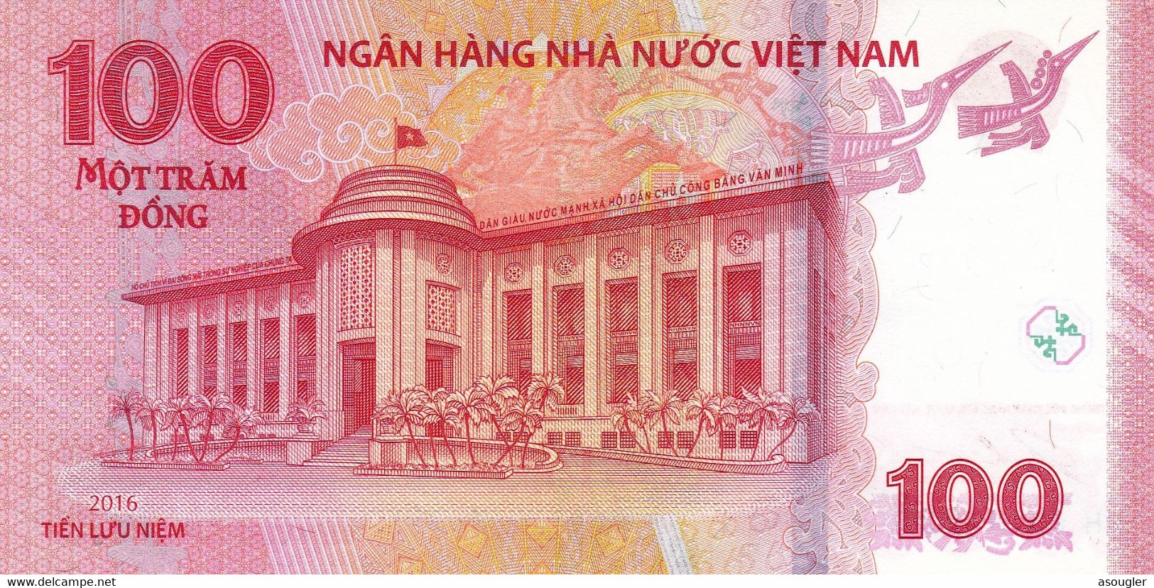 Vietnam 100 Dong 2016 UNC P-125 "Commemorative Issue 65 Anniv. National Banking" (free Shipping Via Registered Air Mail) - Viêt-Nam