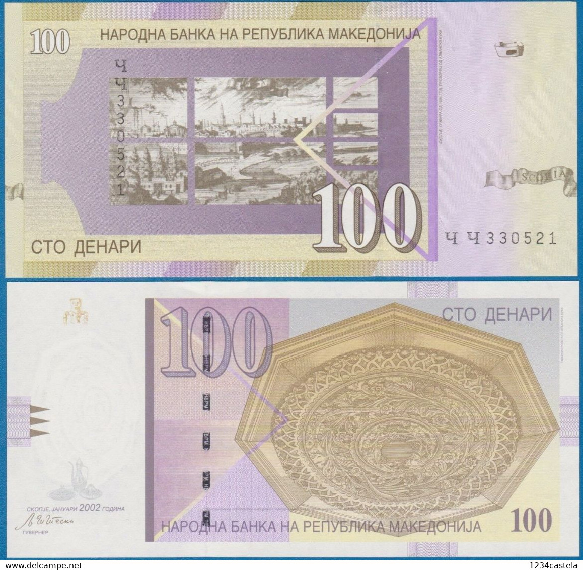 Macedonia 100 Denari 2002 P 16 UNC - North Macedonia