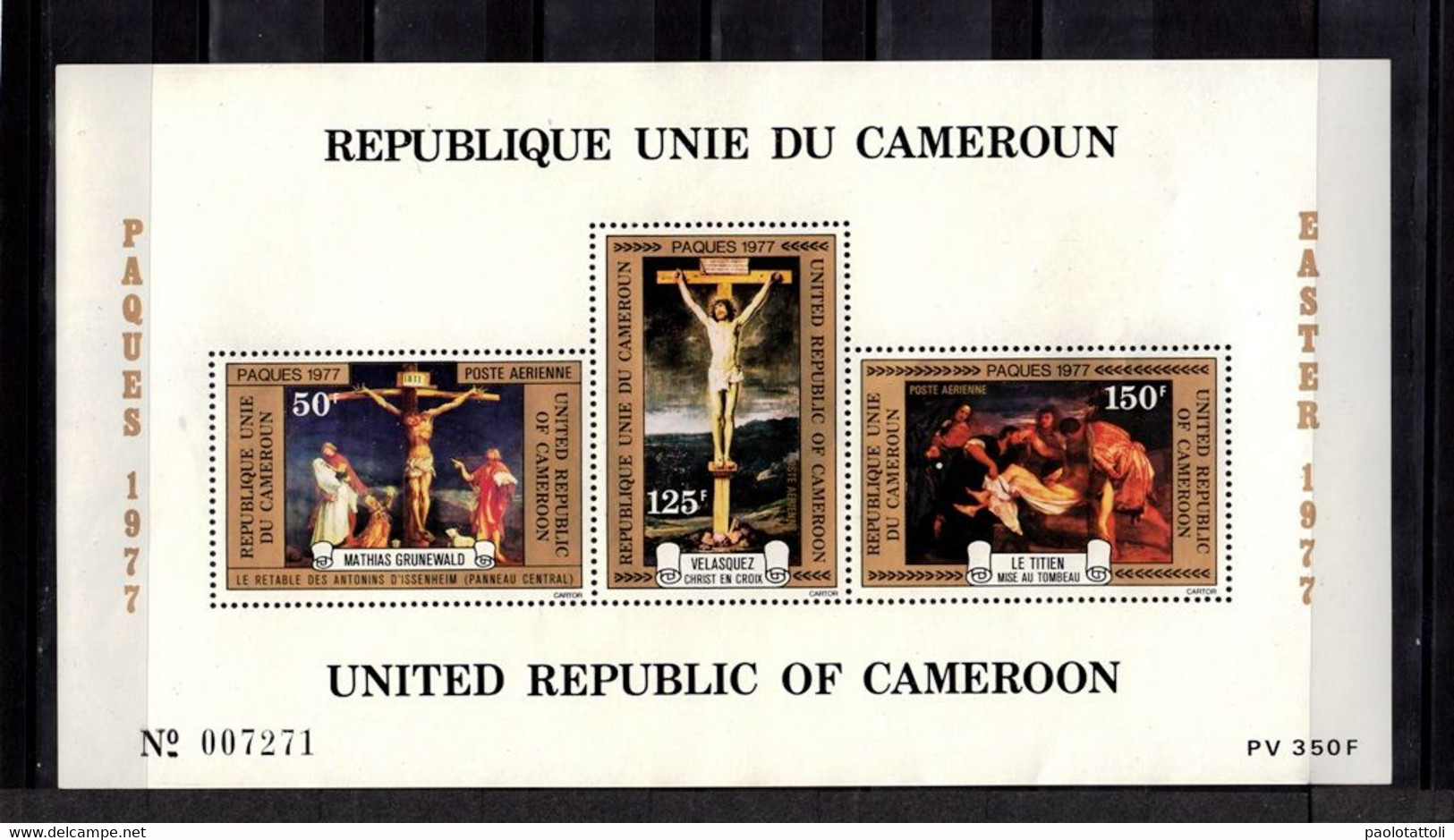 Cameroun, 1977- Paques 1977, Easter 1977. Plate NewNH. - Cameroun (1960-...)