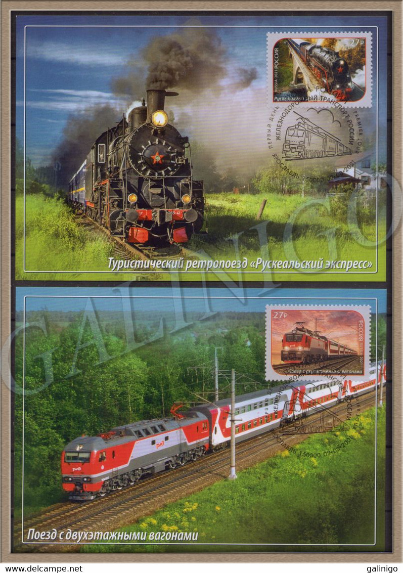 2021-2795-2796 Russia 2 MC Canc.Yaroslavl. Railway Transport.Trains. Ruskealsky Express:Train With Double-decker Cars - Cartes Maximum