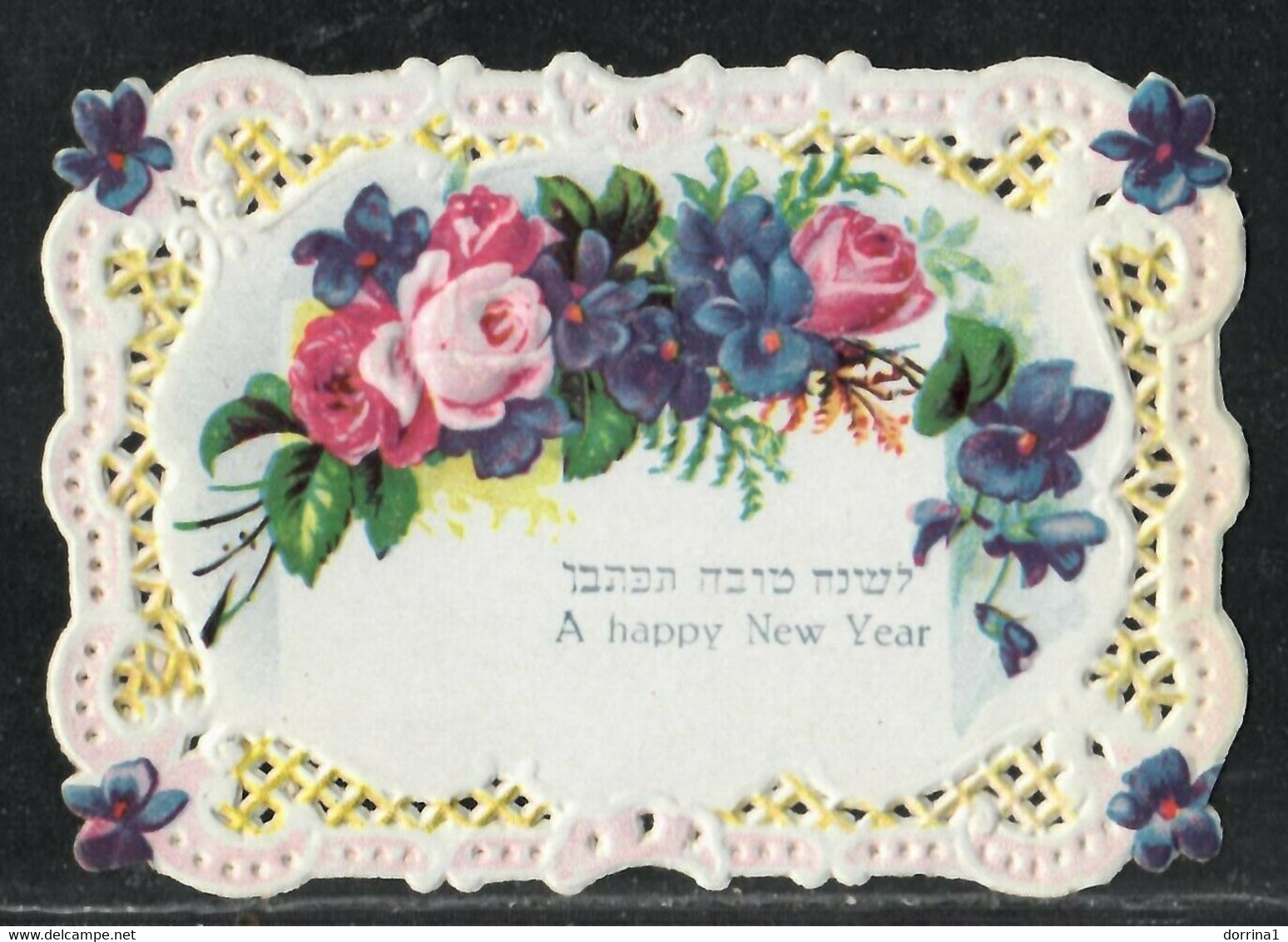 SHANA TOVA Cut 7.5x11cm - Jewish New Year Judaica - #3 - Fiori