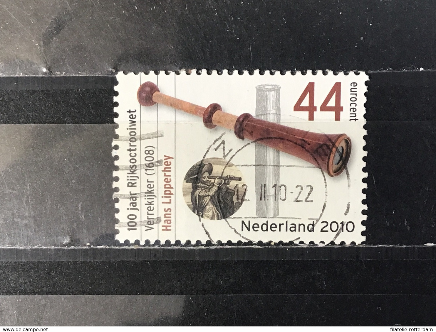 Nederland / The Netherlands - 100 Jaar Rijksoctrooiwet 2010 - Used Stamps