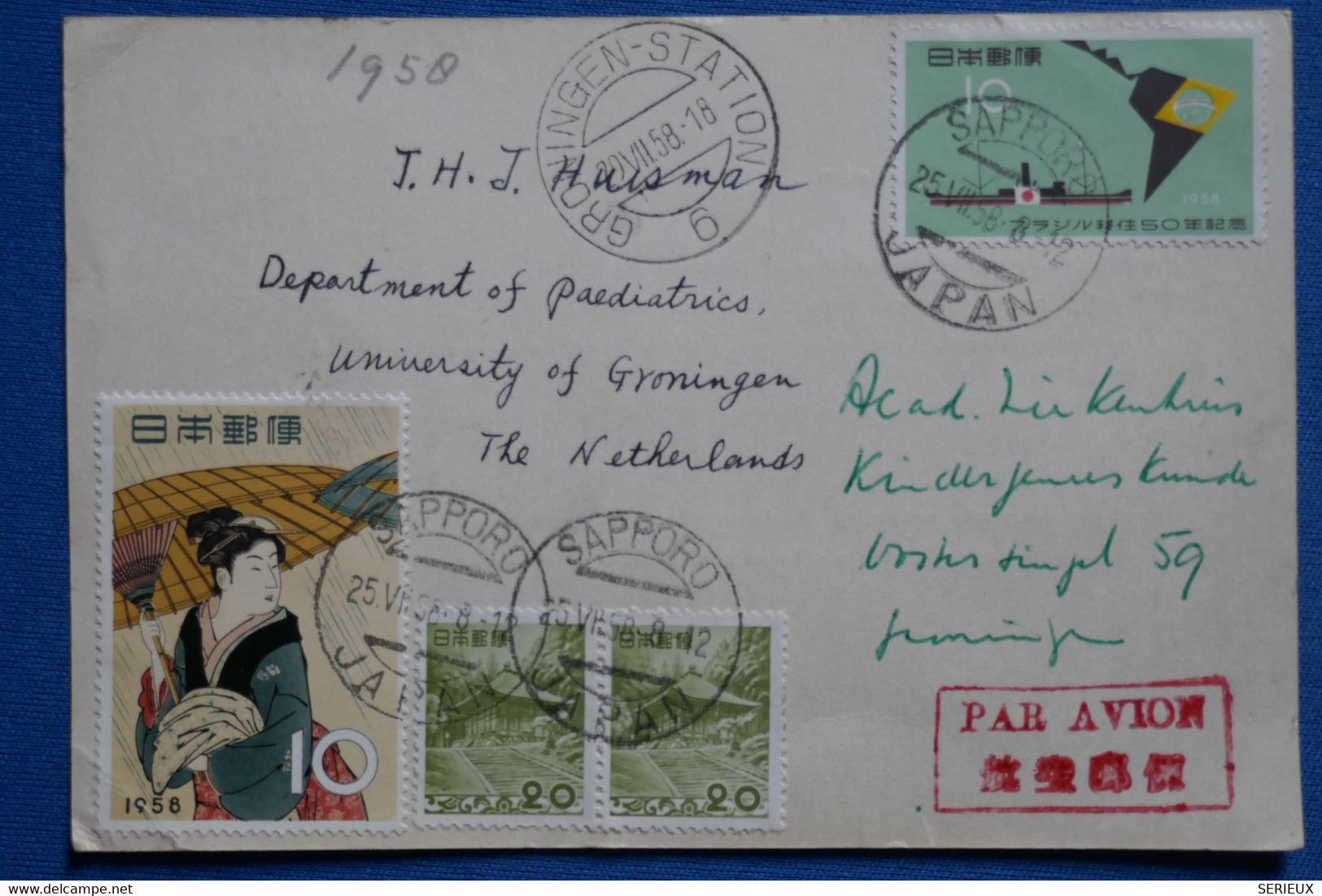 ¤14 JAPAN  BELLE  LETTRE  1958 SAPPORO  POUR GRONINGEN NEDERLAND+ +AFFRANCH . PLAISANT - Lettres & Documents