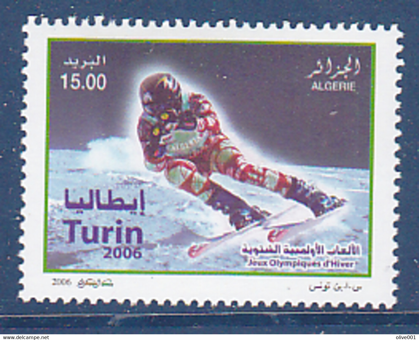 Timbres D'Algerie, Jeux Olympique D'hiver De Turin, 1 Tp De 2006 MI N° 1489 MNH** à 50% - Winter 2006: Turin