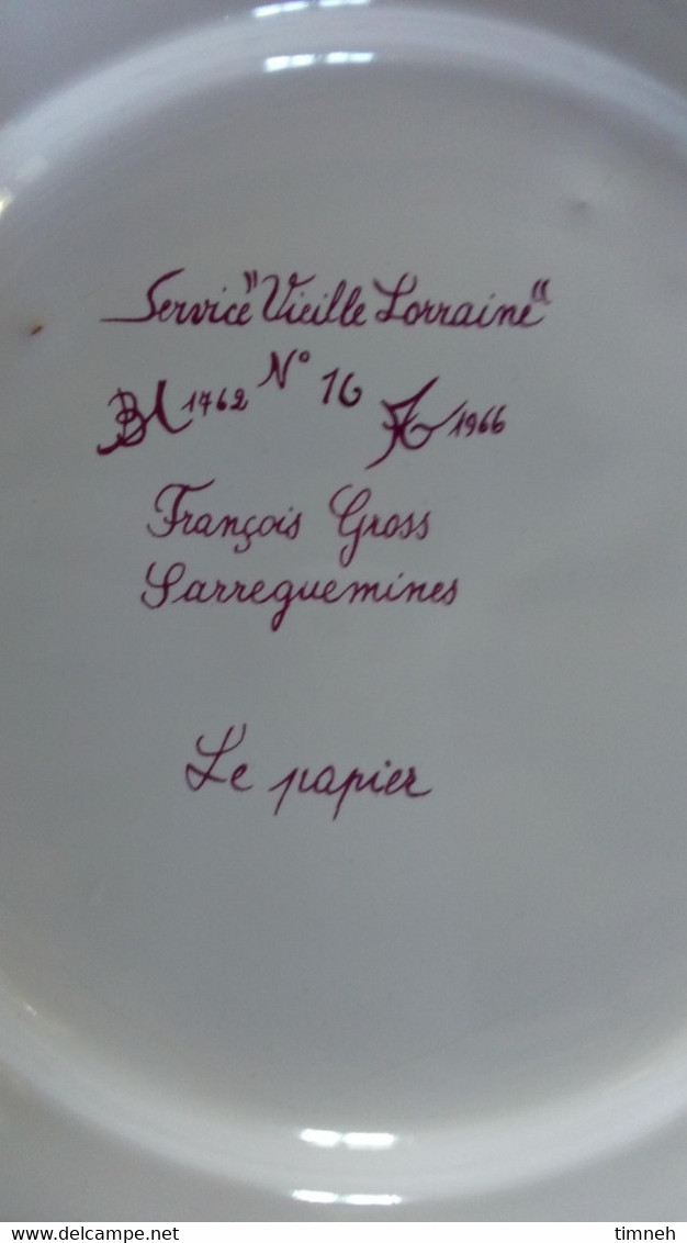 François GROSS - Sarreguemines - Lot Assiettes à Dessert (6) Industrie - Service Vieille Lorraine - 1966 Bicentenaire - Sarreguemines (FRA)