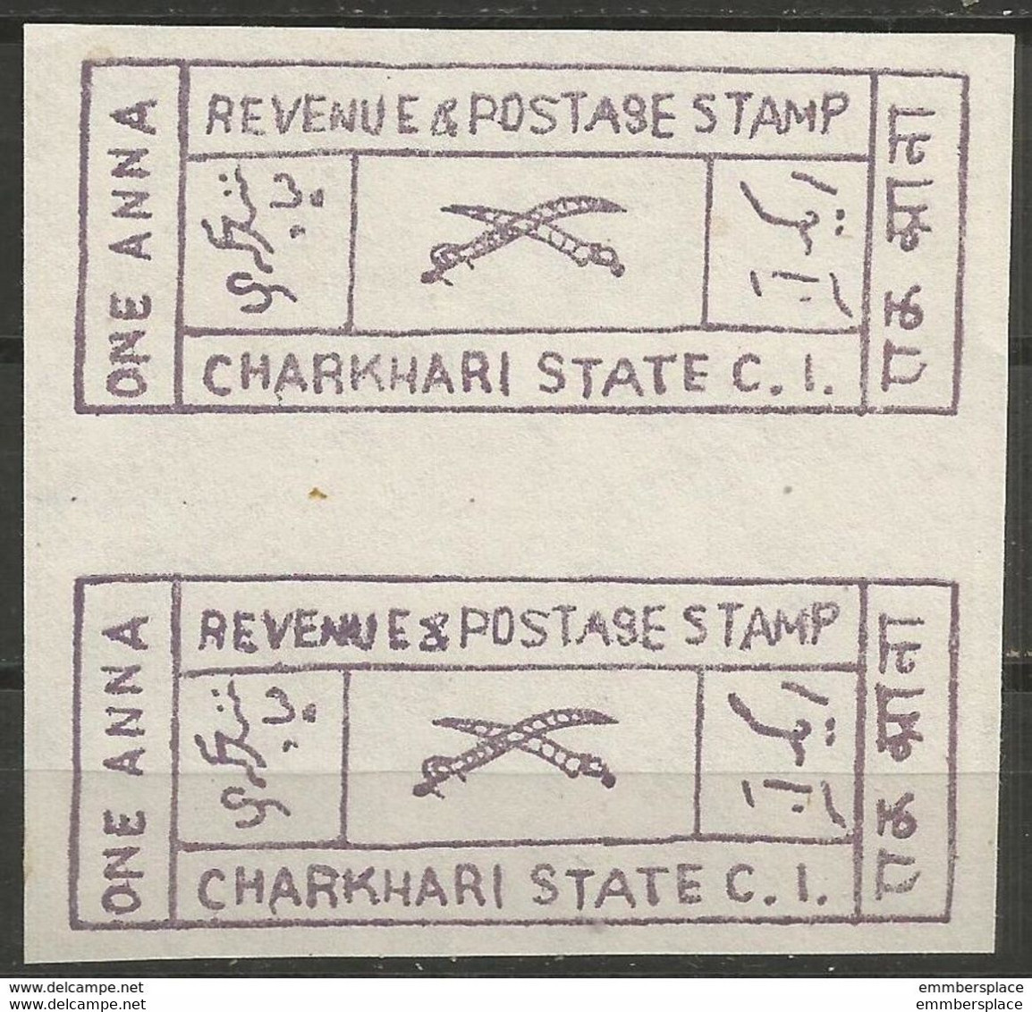 Charkhari - 1921 Crossed Swords Imperf Pair 1a Unused (see Description) - Charkhari