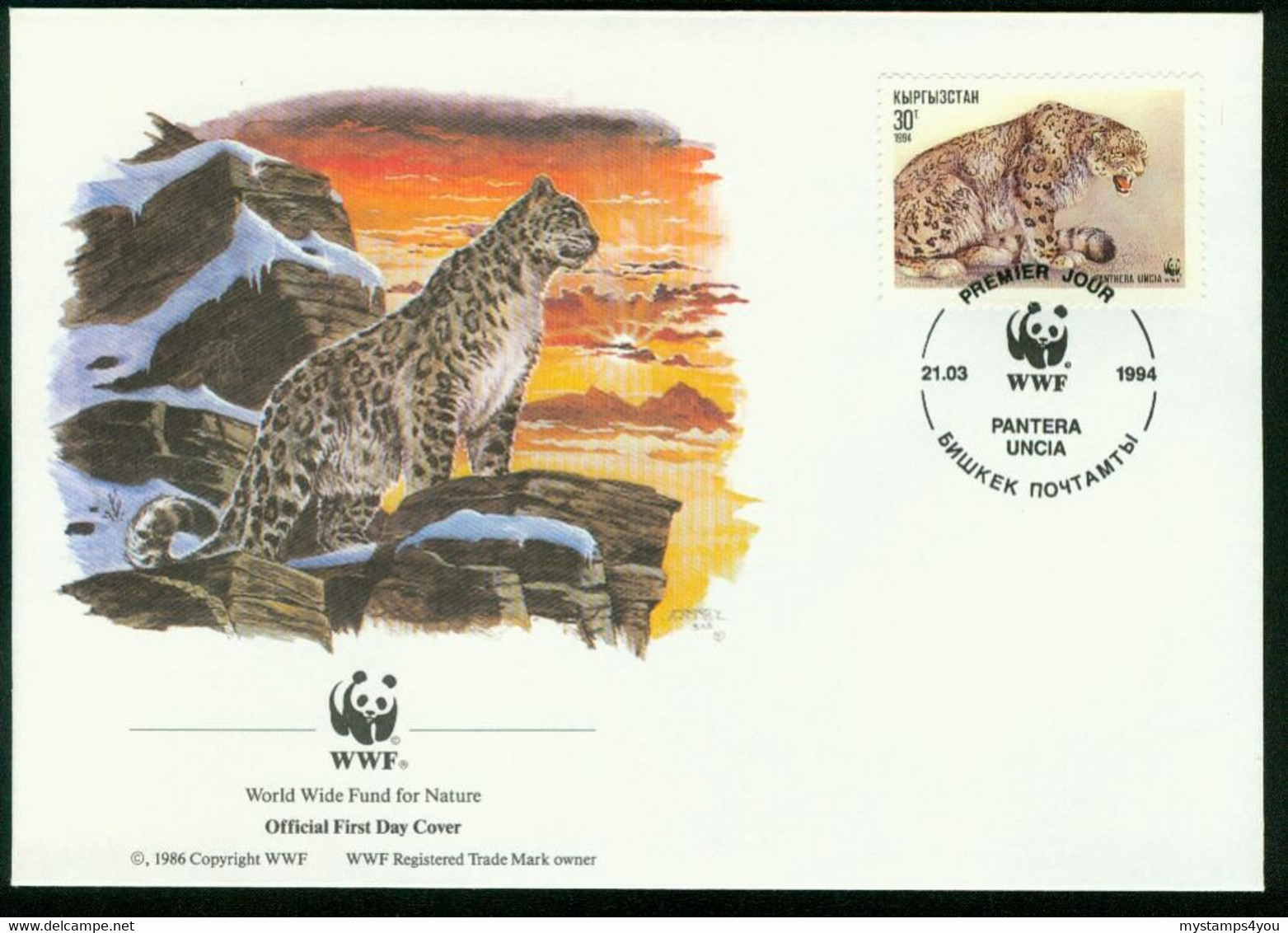 Fd Kyrgyzstan FDC 1994 MiNr 24 | Endangered Species Conservation.The Snow Leopard. WWF - Kyrgyzstan