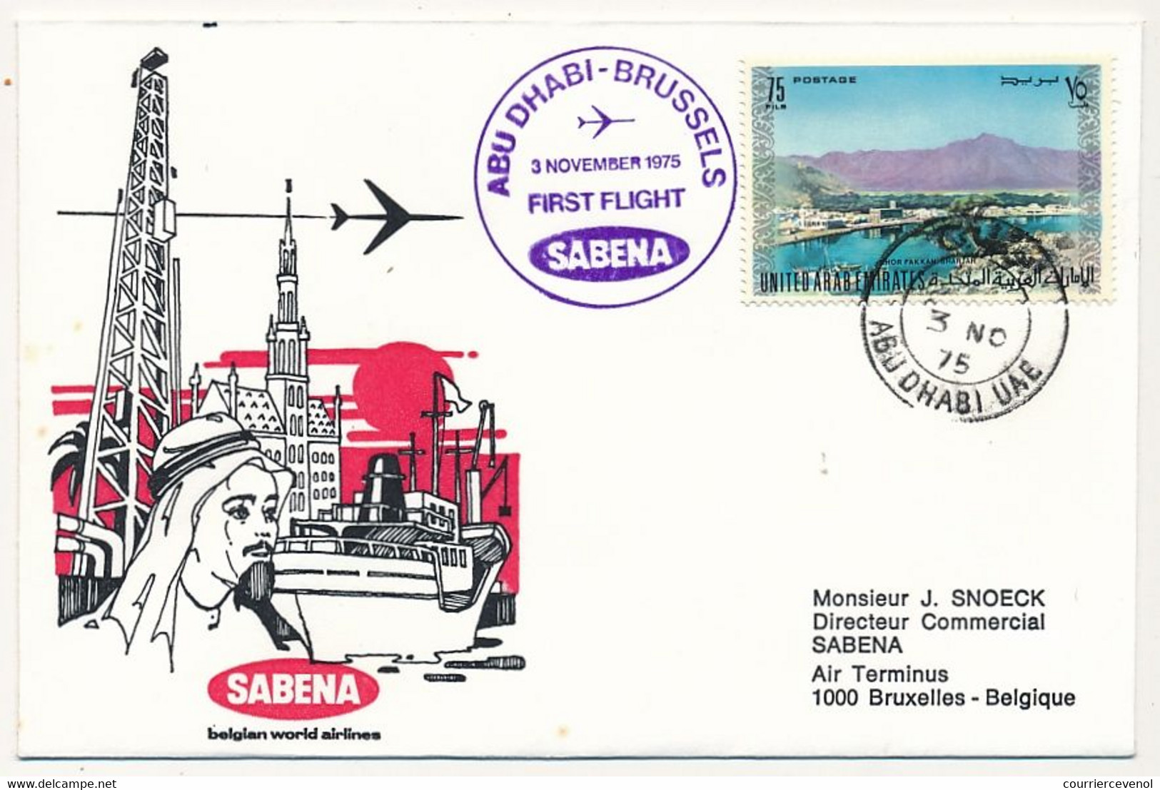 BELGIQUE / ABU DHABI - 2 Enveloppes SABENA - 1ere Liaison Aérienne - BRUXELLES - ABU DABHI 1/11/1975 Et Retour 3/11/1975 - Other & Unclassified