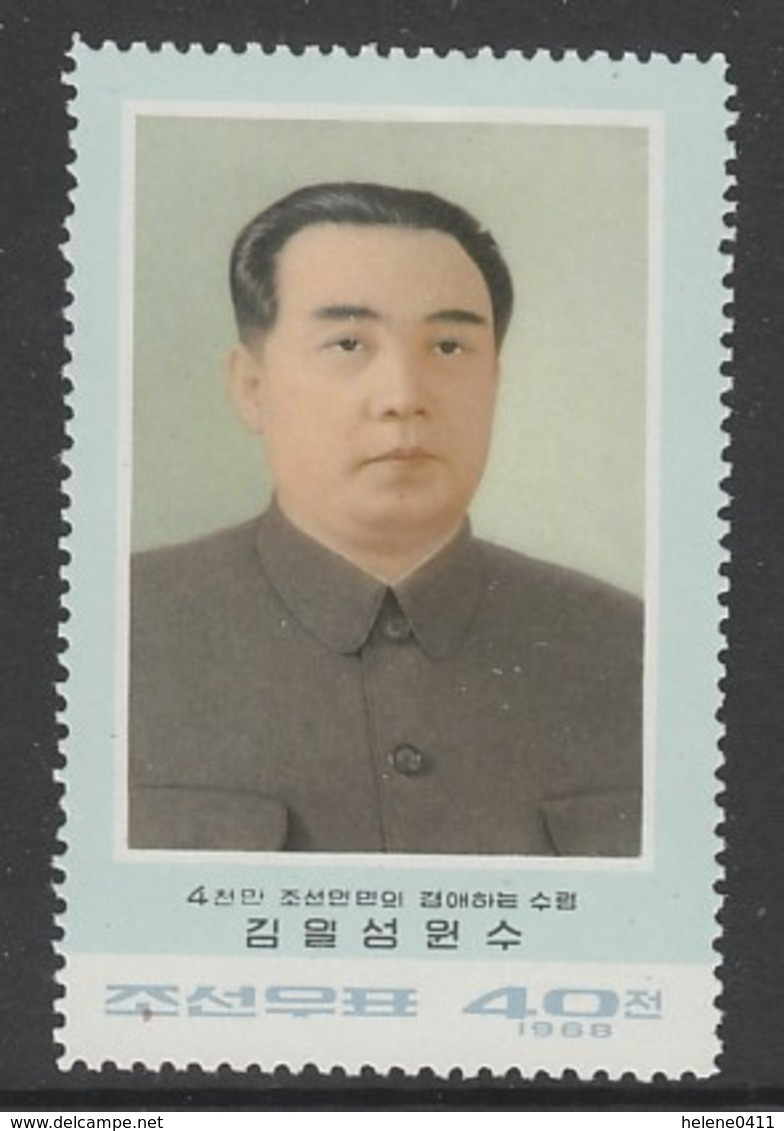 TIMBRE NEUF DE COREE DU NORD - MARECHAL KIM IL SUNG N° Y&T 807 - Other & Unclassified