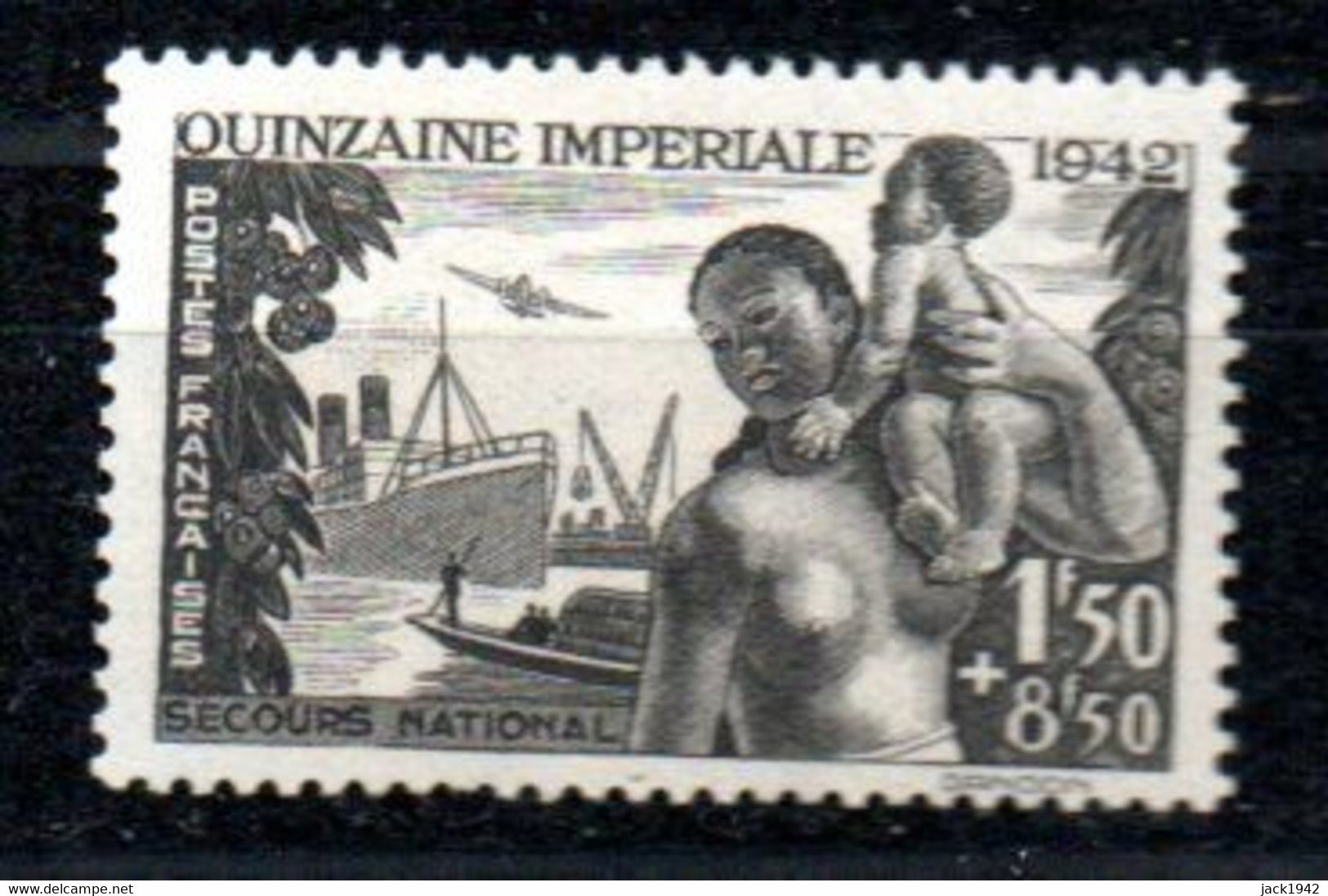 Yvert N° 543 - Au Profit De La Quinzaine Impériale - Unused Stamps