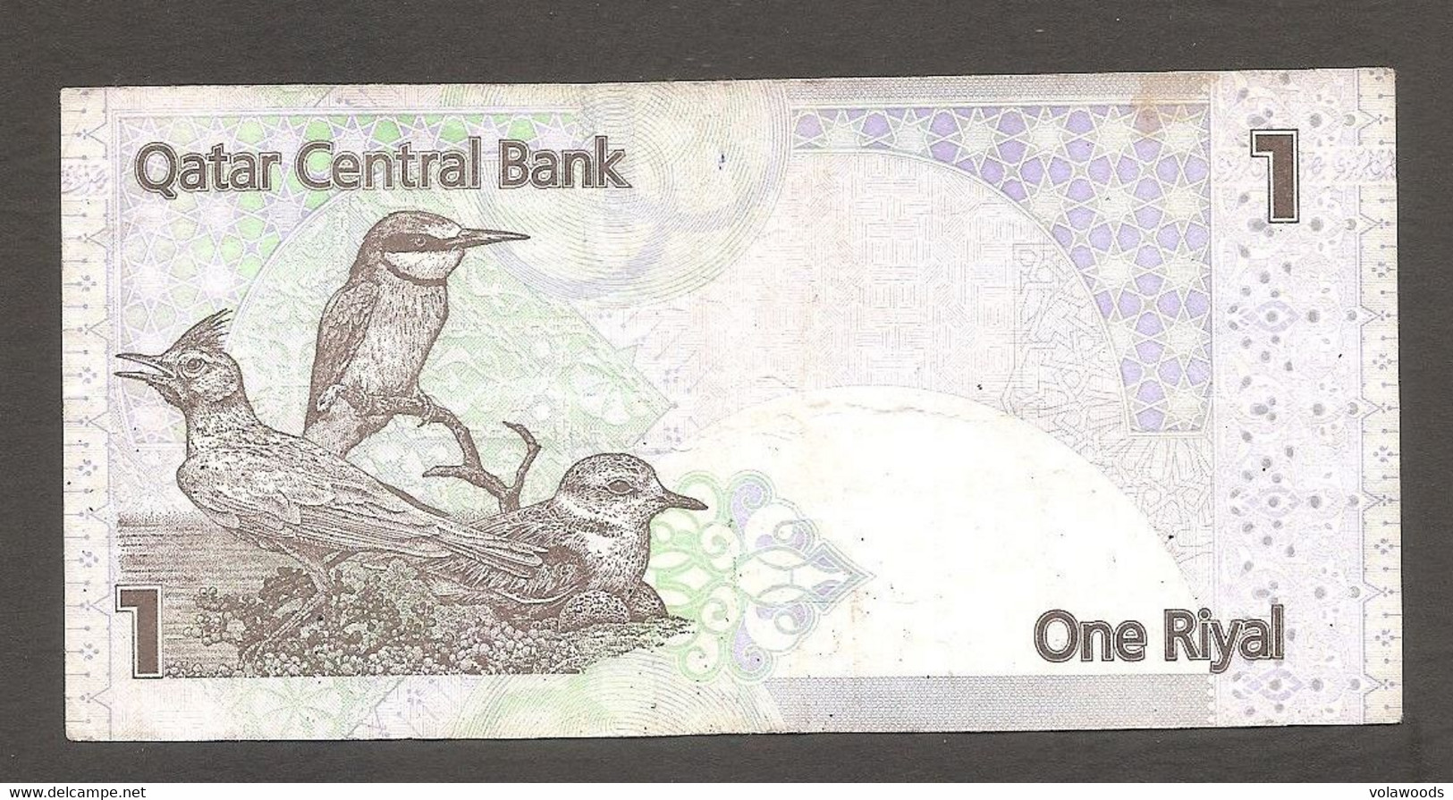 Qatar - Banconota Circolata Da 1 Riyal P-28b - 2017 #19 - Qatar