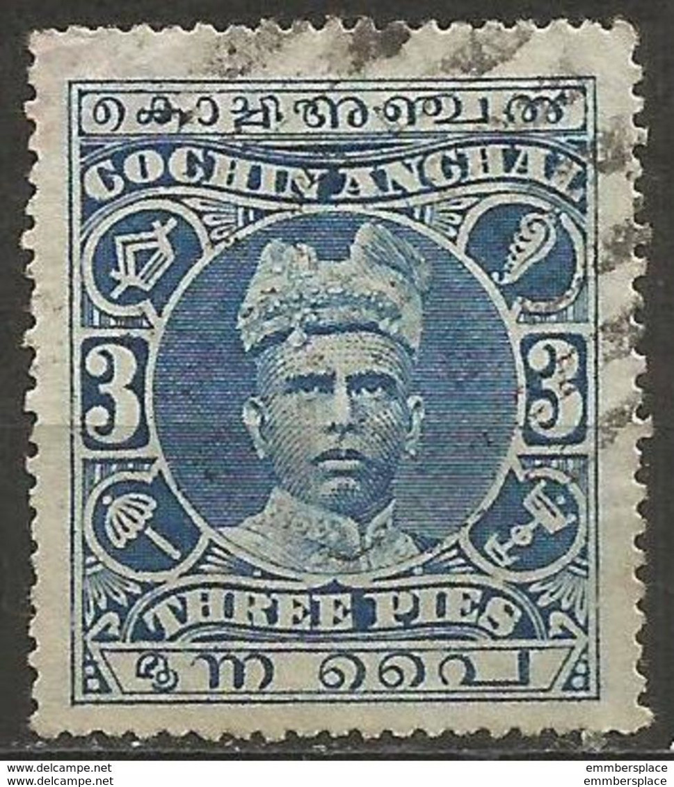 Cochin - 1911 Rama Varma I 3p Used   Sc 15 - Cochin