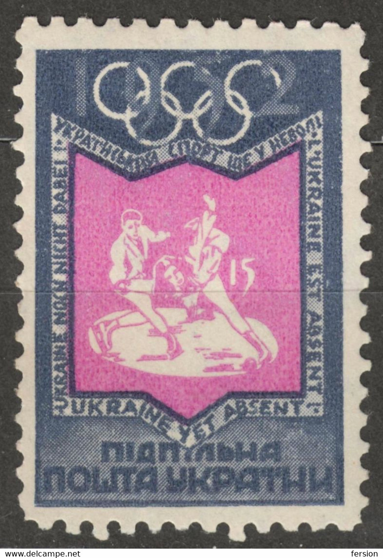 Figure SKATING Exile UKRAINE Vignette Cinderella Label RUSSIA Winter Olympics Olympics Olympic GAMES 1952 OSLO Norway - Winter 1952: Oslo