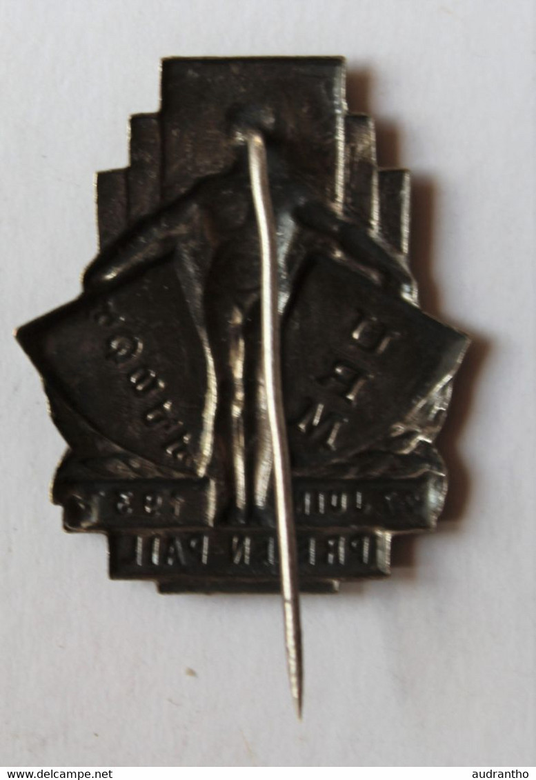 Rare Ancien Insigne Broche 27 Juin 1937 Pré En Pail URM Et FGSPF Fédération Gymnastique Sportive Patronages De France - Gymnastics