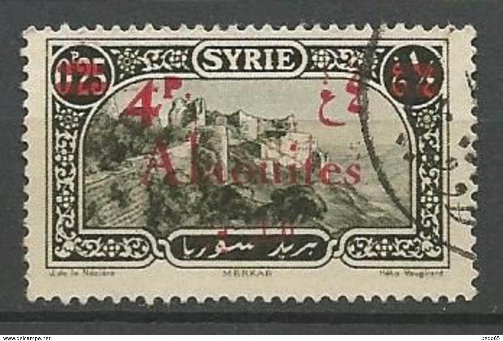 ALAOUITES N° 43 Variétée 2 Points Sur La Monnaie OBL - Used Stamps