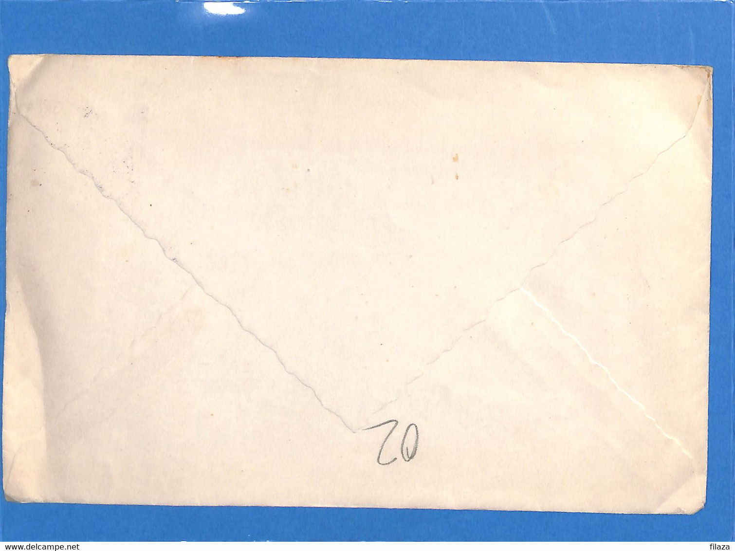 Saar 1957 Lettre De Homburg (G3075) - Brieven En Documenten
