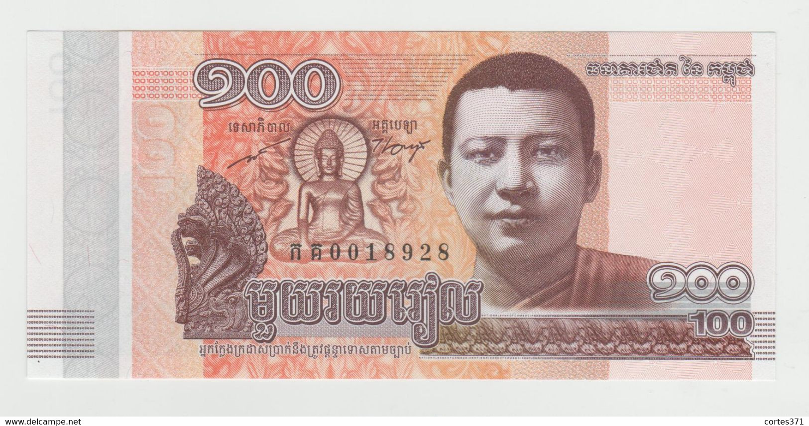 Cambodia 100 Riels 2014 P-65 UNC - Cambodge