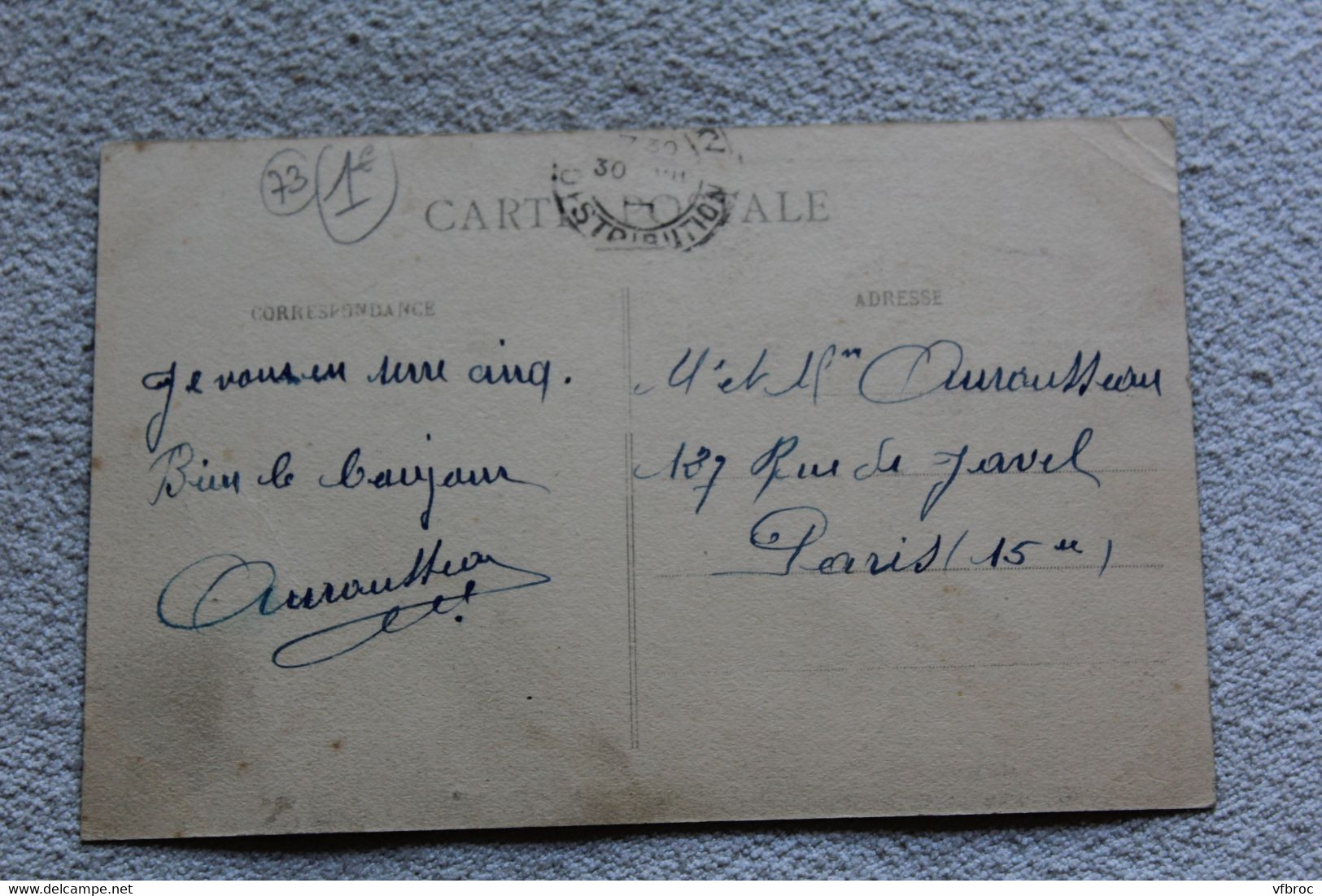 Pont Saint Martin, Le Guiers Vif, Savoie 73 - Autres & Non Classés