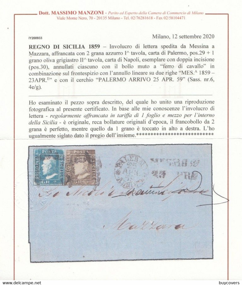 1805 - SICILIA - Involucro Di Lettera Del 1859 Da Messina A Mazzara Con 2 Grana Azzurro + 1 Grano Oliva Grigiastro . - Sicilië