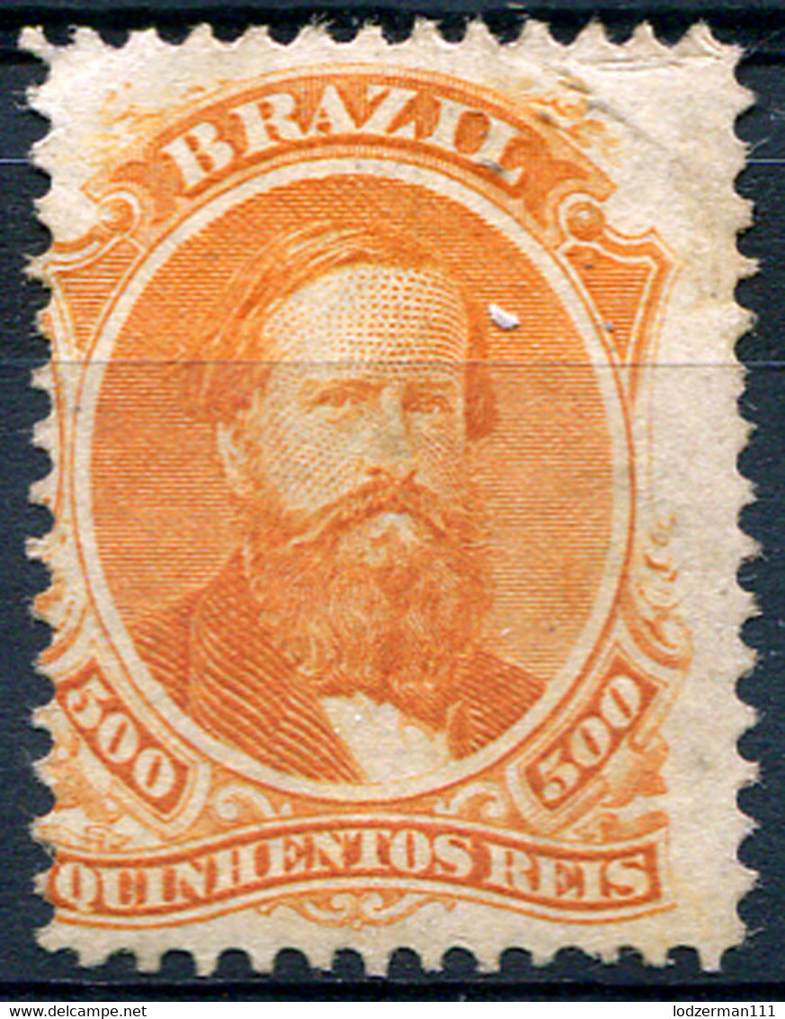 BRAZIL 1866 - Mi.29 (Yv.29, Sc.60) MNG (no Gum) VF - Unused Stamps