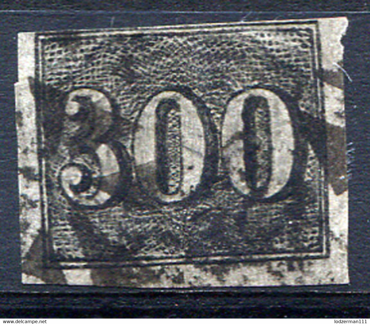 BRAZIL 1850 - 300R - Mi.17 (Yv.17, Sc.27) Very Fine Impression - Oblitérés