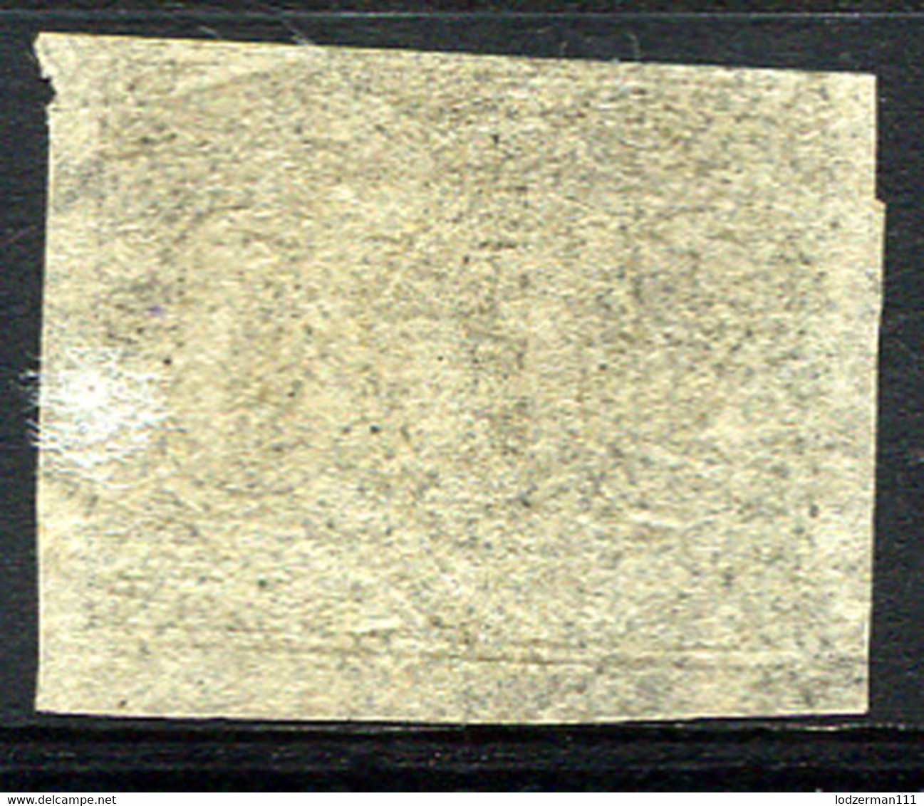 BRAZIL 1850 - 300R - Mi.17 (Yv.17, Sc.27) Very Fine Impression - Oblitérés