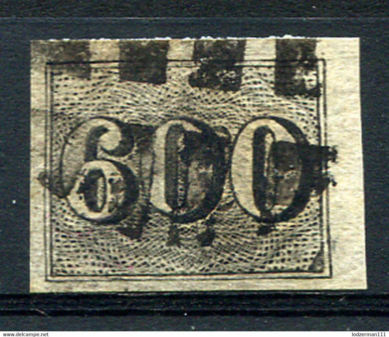 BRAZIL 1850 - 600R - Mi.18 (Yv.18, Sc.28) Perfect Signed Senf - Gebraucht