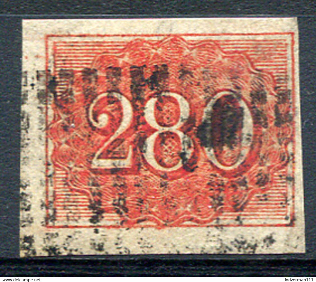 BRAZIL 280 R - Mi.21 (Yv.21A, Sc.39) Fine Impression All Margins (VF) Rare Quality - Used Stamps