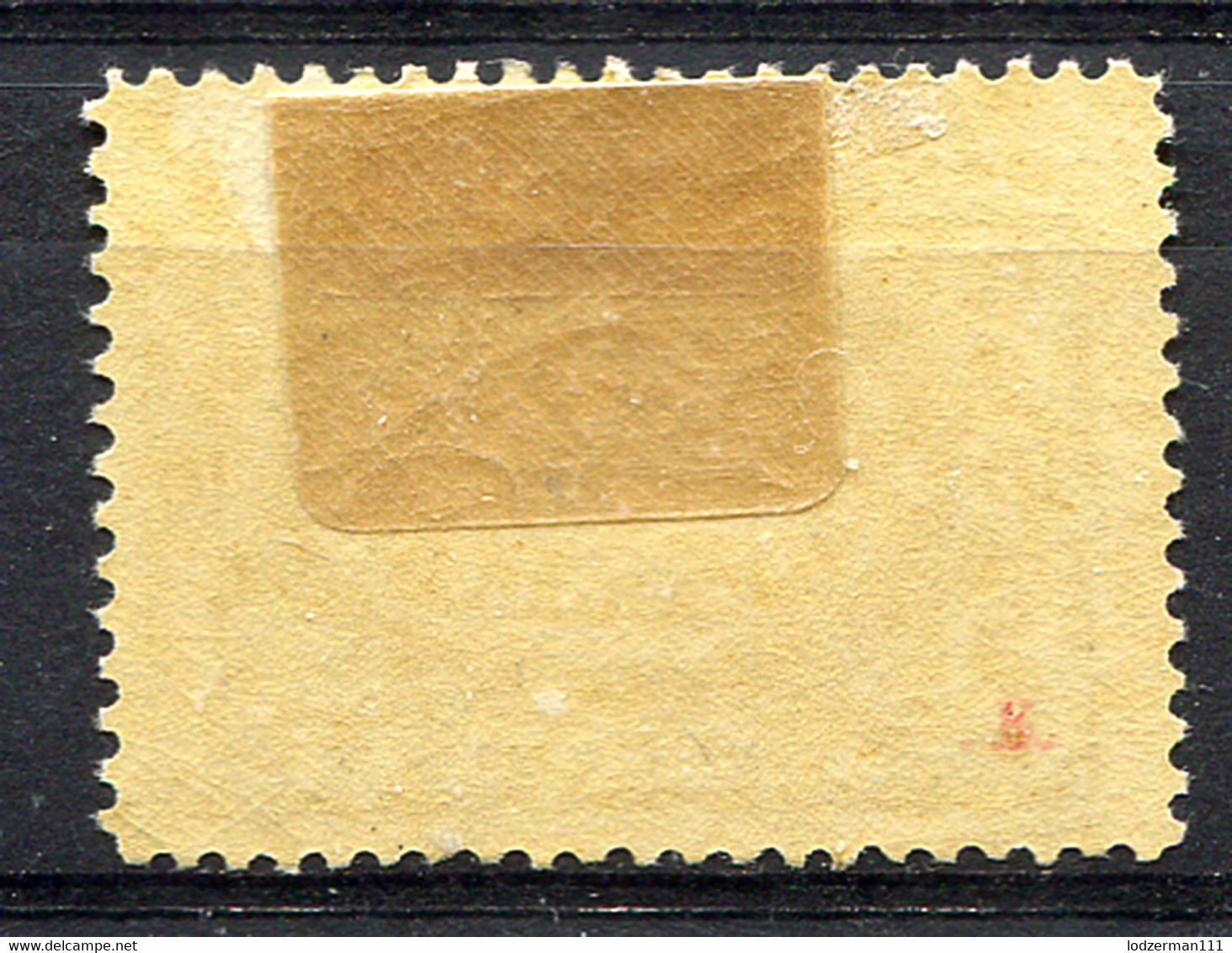 CANADA 1898 - Sc.E1 (Mi.73, Yv.1) MH (perfect) VF - Espressi