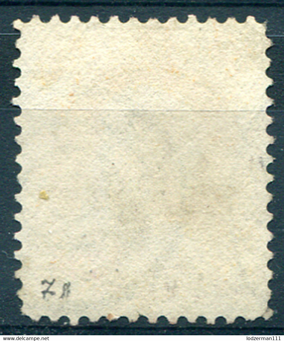 US 1861 - Sc.71 (Mi.24, Yv.25) Used Fresh Colour (VF) Perfect - Used Stamps