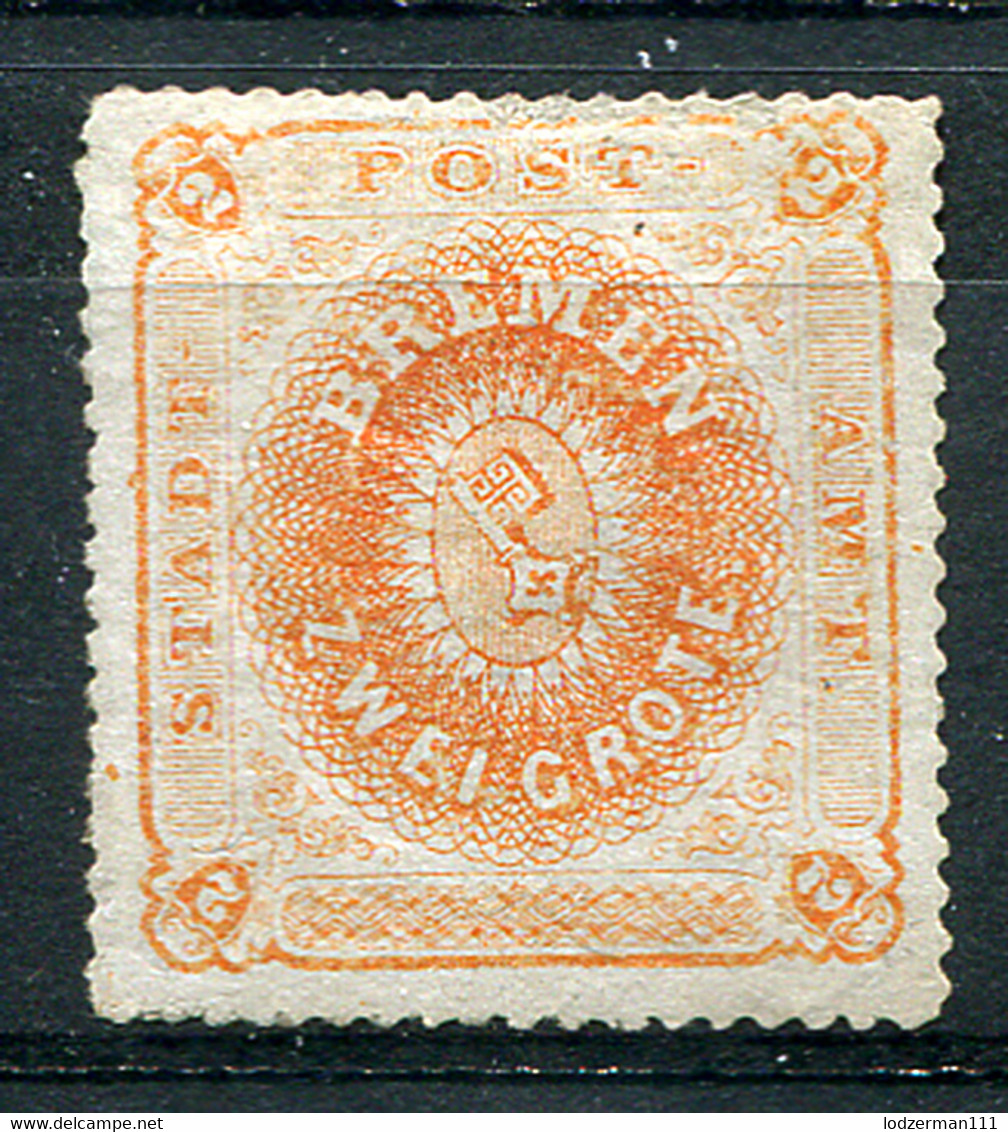 BREMEN 1863 Roul.15 - Mi.5 (Yv.5, Sc.5) MH Part. Gum (perfect) VF Signed Pfenninger - Brême