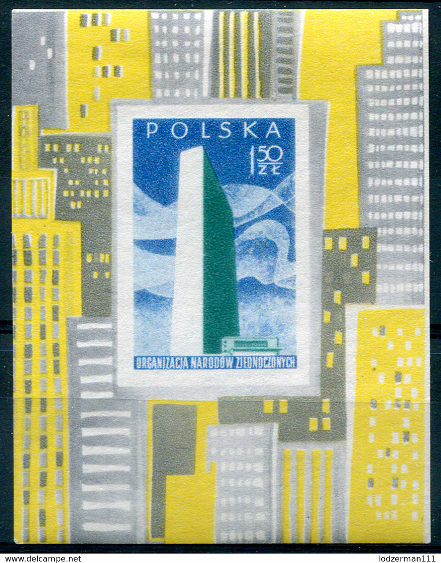 POLAND 1957 United Nations - Mi.Bl.20 MNH (postfrisch) VF - Neufs