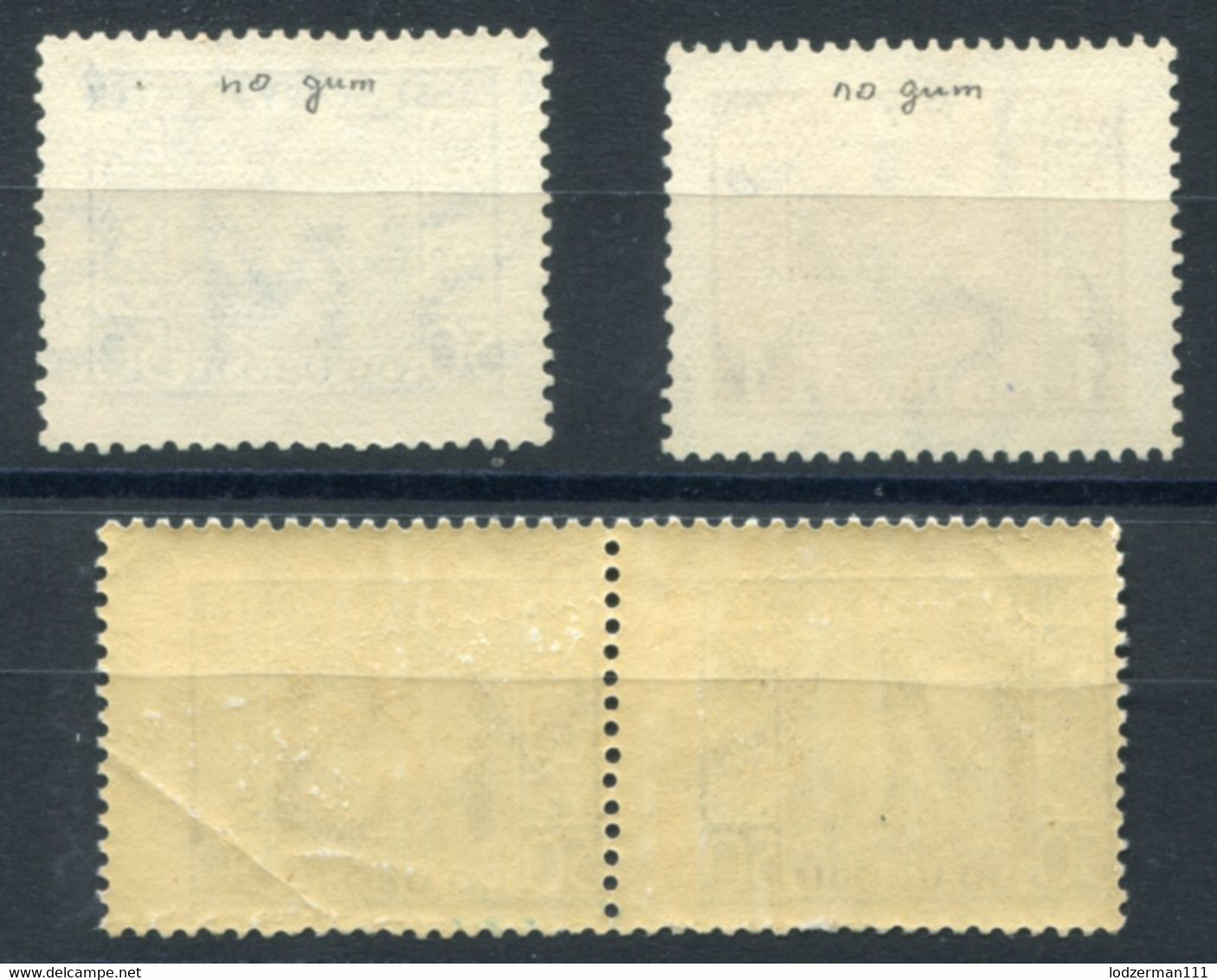 1937 Abattoir Tax (OD UBOJU) - 2 MNG Stamps And Pair (MNH) Rare - Steuermarken