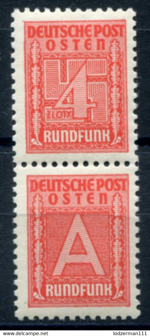 GG 1940 Rundfunk (Radio Licence) Compl. Pair MNH Very Rare - Revenue Stamps