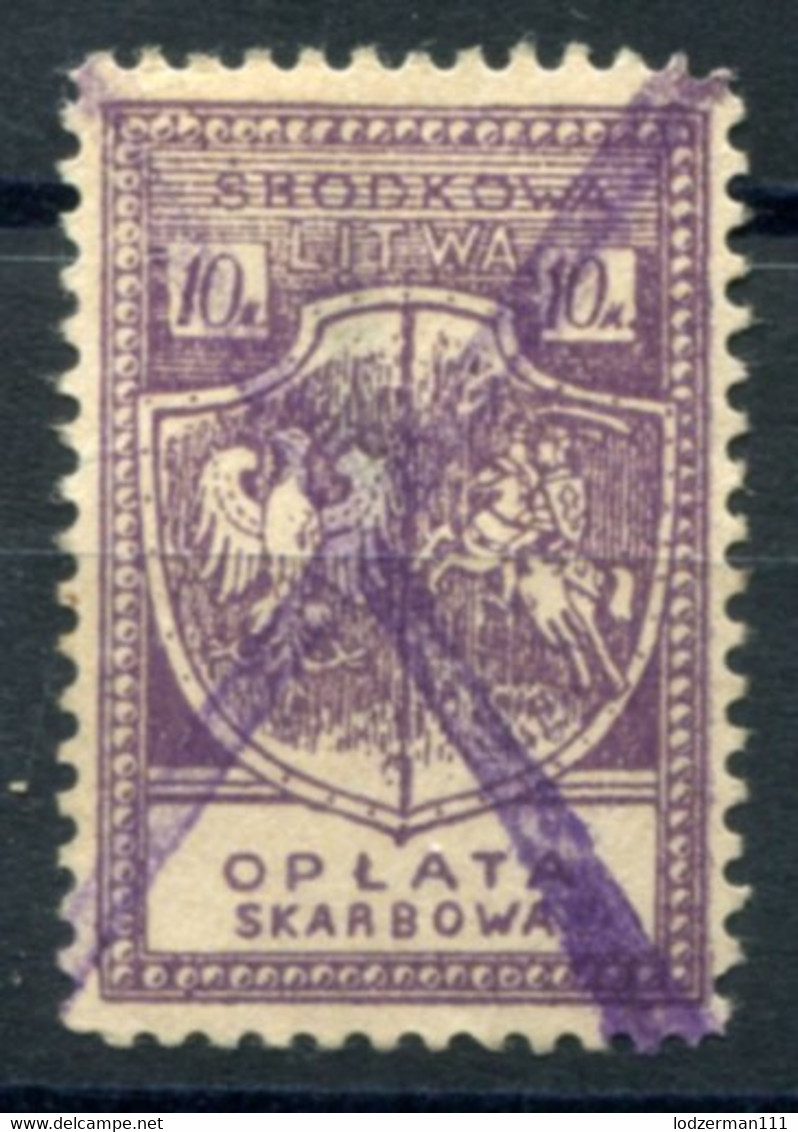 1921 CENTRAL LITHUANIA (LITWA SRODKOWA) Revenue Stamp 10K (small Thin) - Revenue Stamps