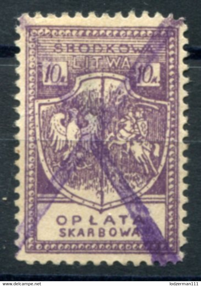 1921 CENTRAL LITHUANIA (LITWA SRODKOWA) Revenue Stamp 10K (small Thin) - Fiscaux