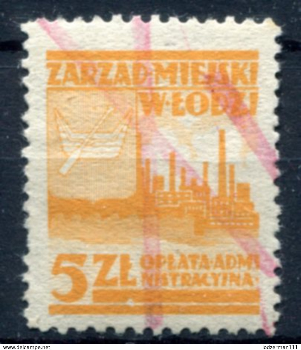 LODZ Municipal Stamp - Fiscaux