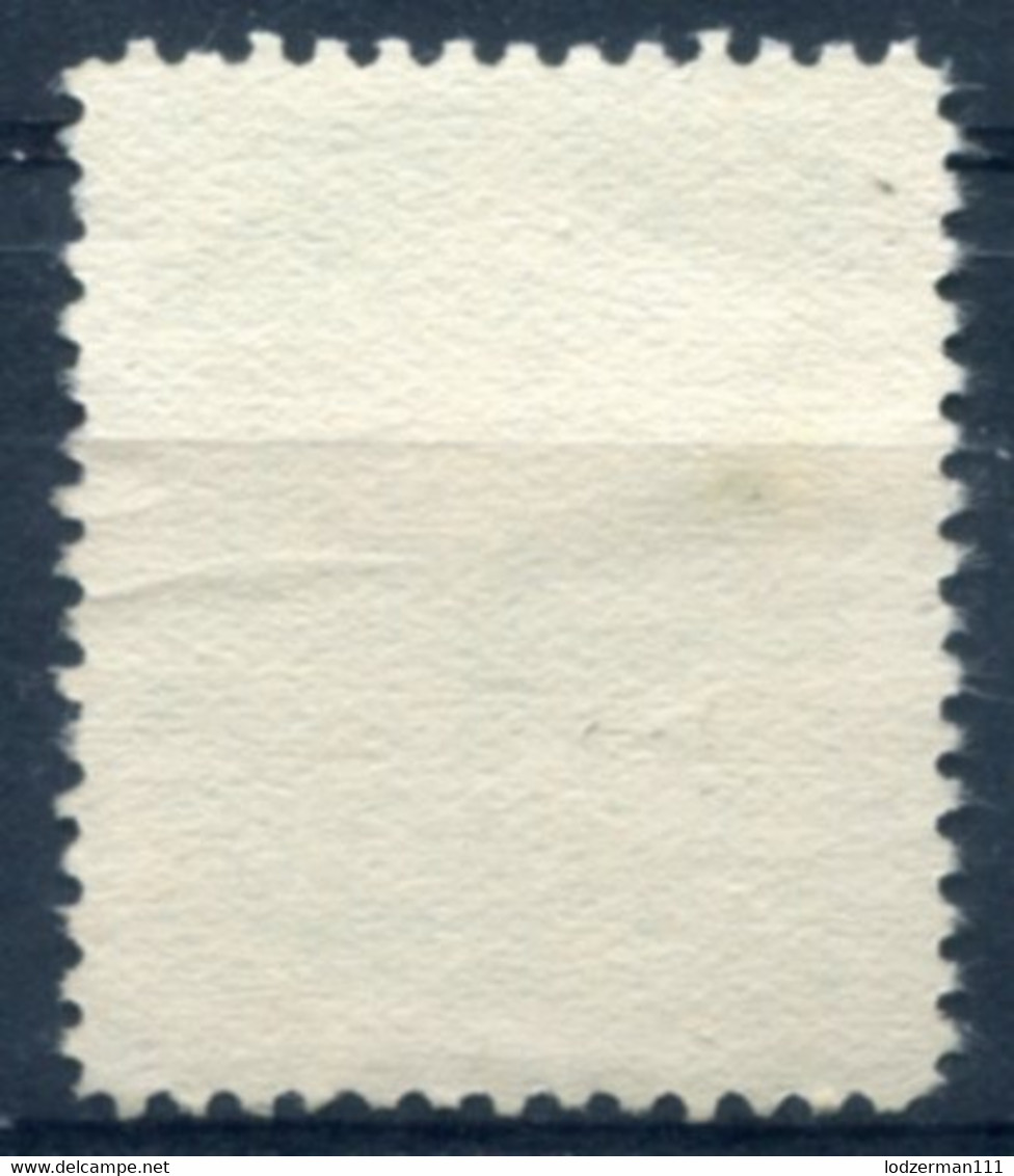 LODZ Municipal Stamp MNG (no Gum) - Fiscaux