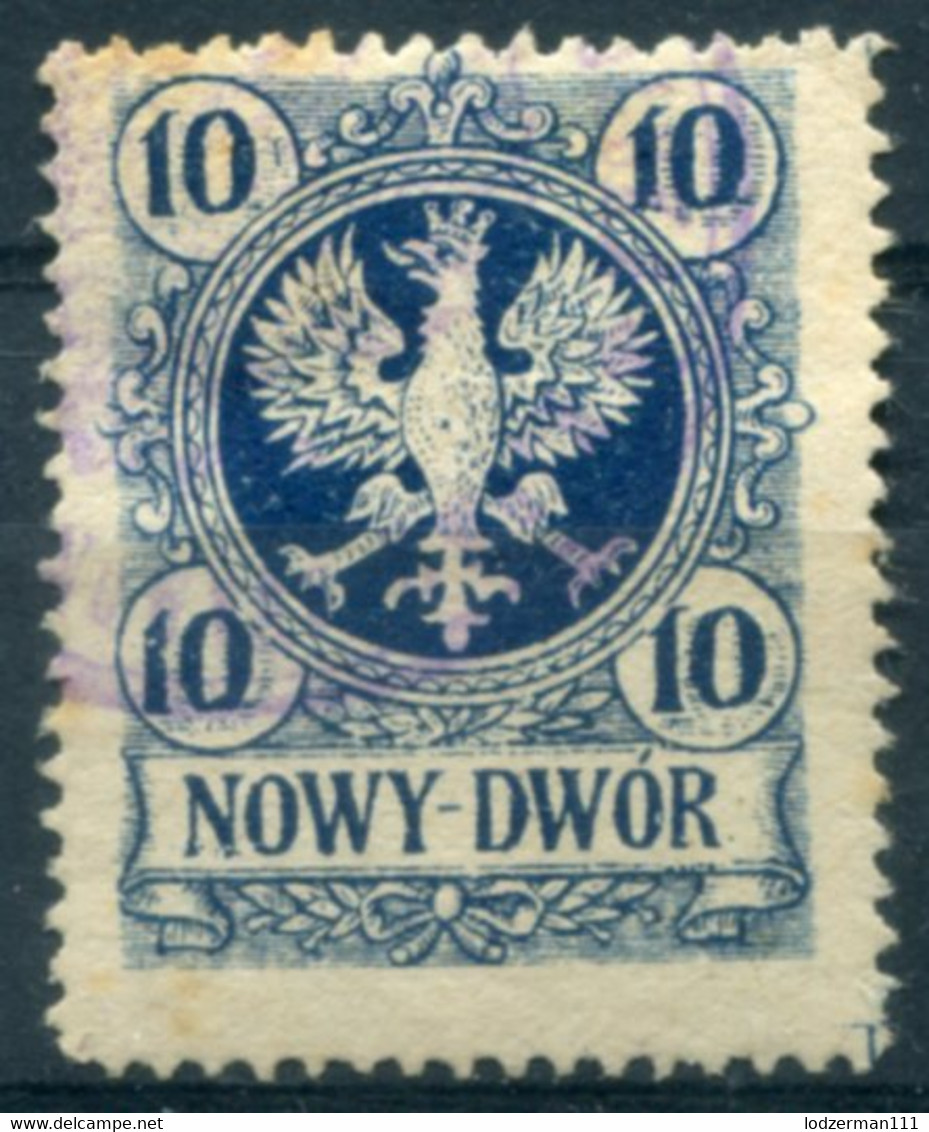 NOWY DWOR Municipal Stamp (rare) - Fiscale Zegels