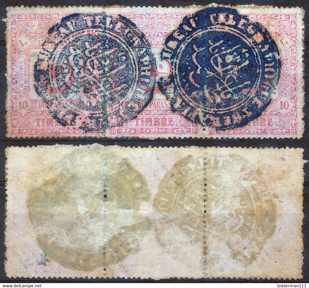 LEVANT - Surcharge BUREAU TELAGRAPHIQUE THE... Sur 3 Timbres Fiscaux - Unique Item - Oblitérés