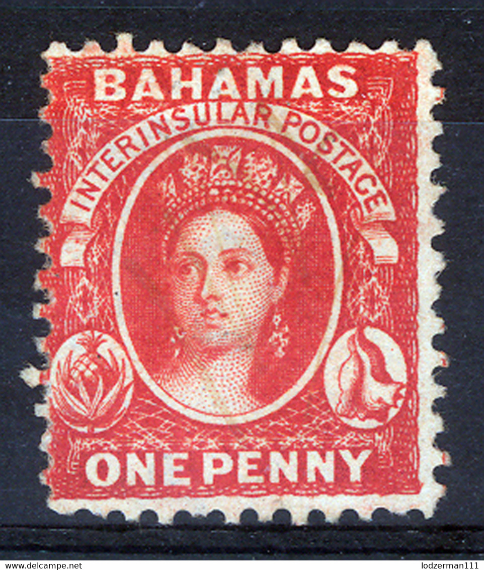 BAHAMAS 1882 Wmk CA Mirror Perf.12 - Yv.12 (Mi.9A, Sc.24) MH (VF) - 1859-1963 Colonie Britannique