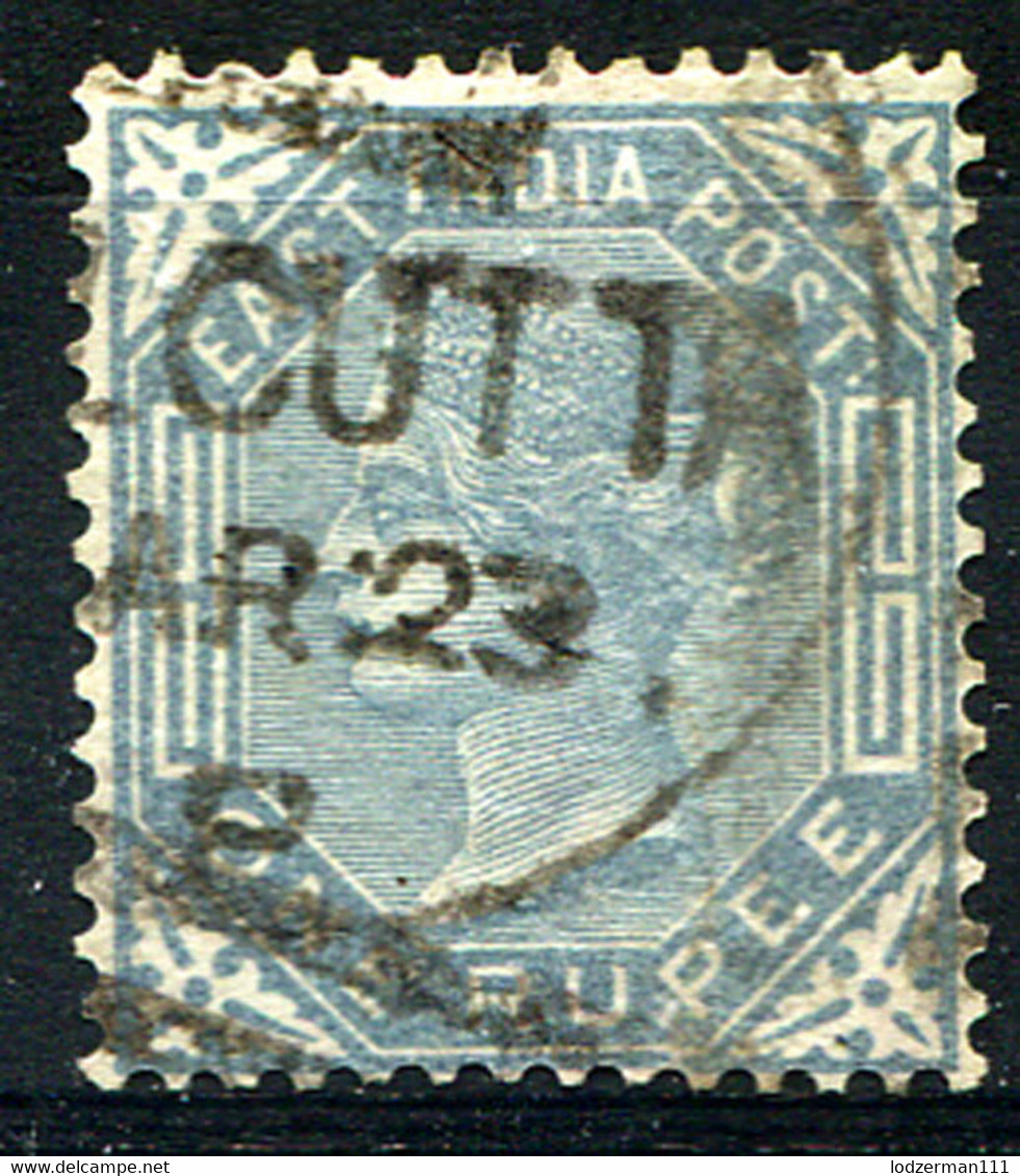 INDIA 1874 Wmk Perf.14 - Mi.30 (Yv.32, Sc.35) Used VF - 1858-79 Kolonie Van De Kroon