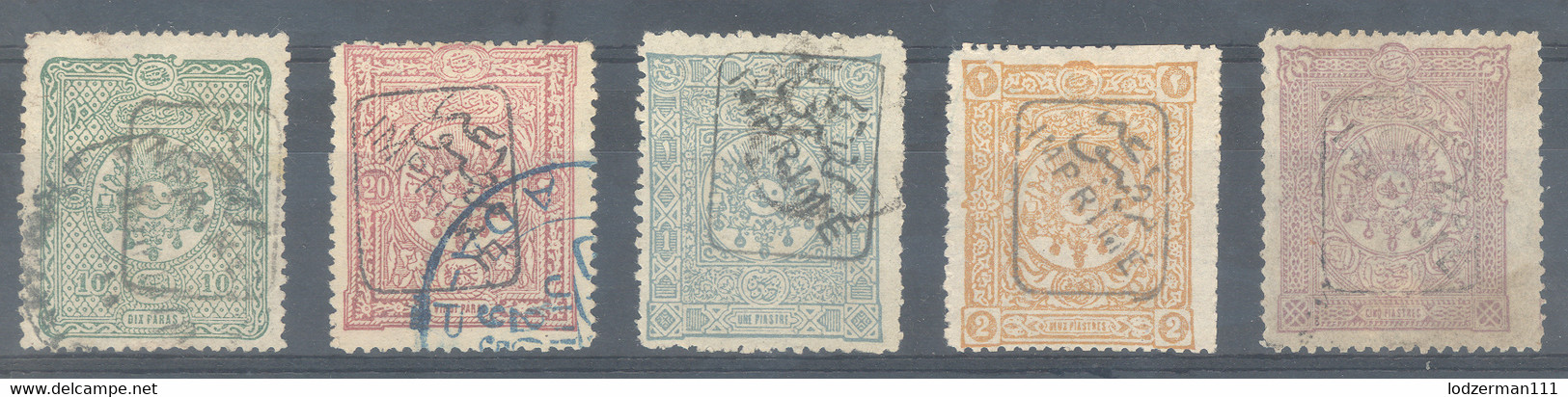 TURKEY 1892 Newspaper Mi.74-78 (Yv.7-11, Sc.P25-29) Used-MNG - Dagbladzegels
