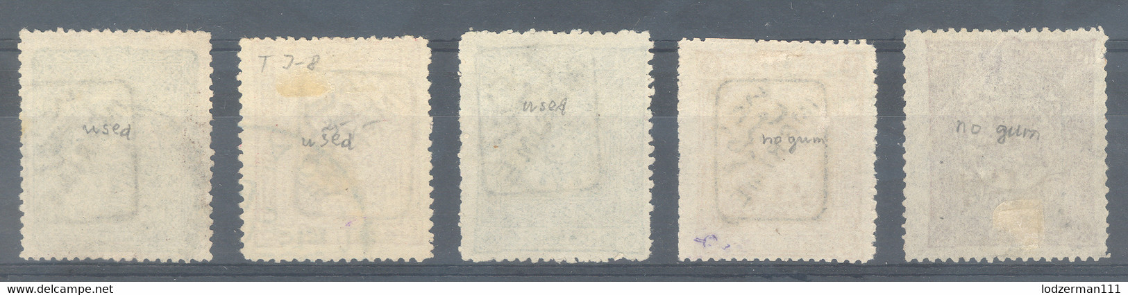 TURKEY 1892 Newspaper Mi.74-78 (Yv.7-11, Sc.P25-29) Used-MNG - Newspaper Stamps