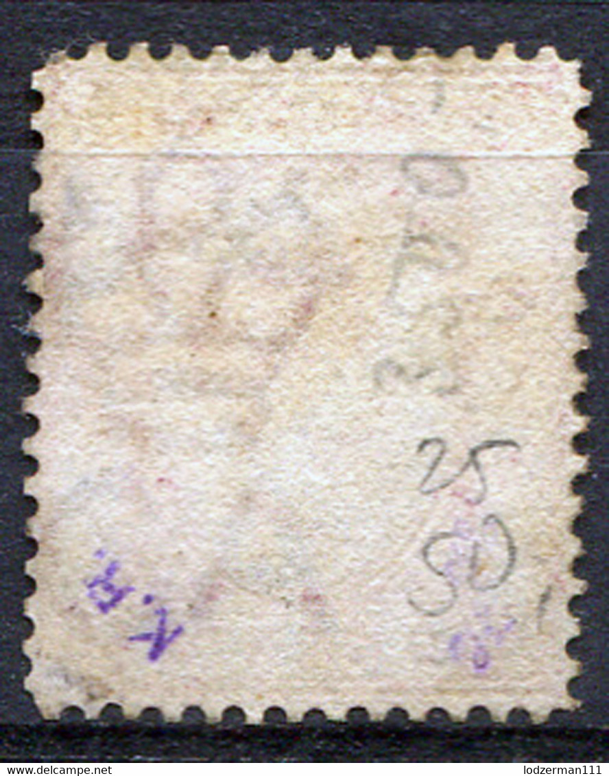 LABUAN 1883 Wmk CA (mirror) Perf.14 - Yv.16 (Mi.15, Sc.18) Used (VF) Perfect - North Borneo (...-1963)