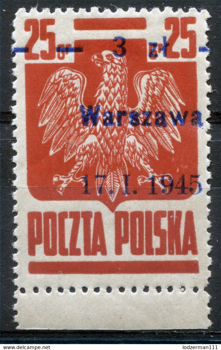 POLAND 1945 - Warsaw Dull Red Mi.IXb (Sc.349a) MNH (postfrisch) Perfect (VF) Signed WALISCH - Neufs
