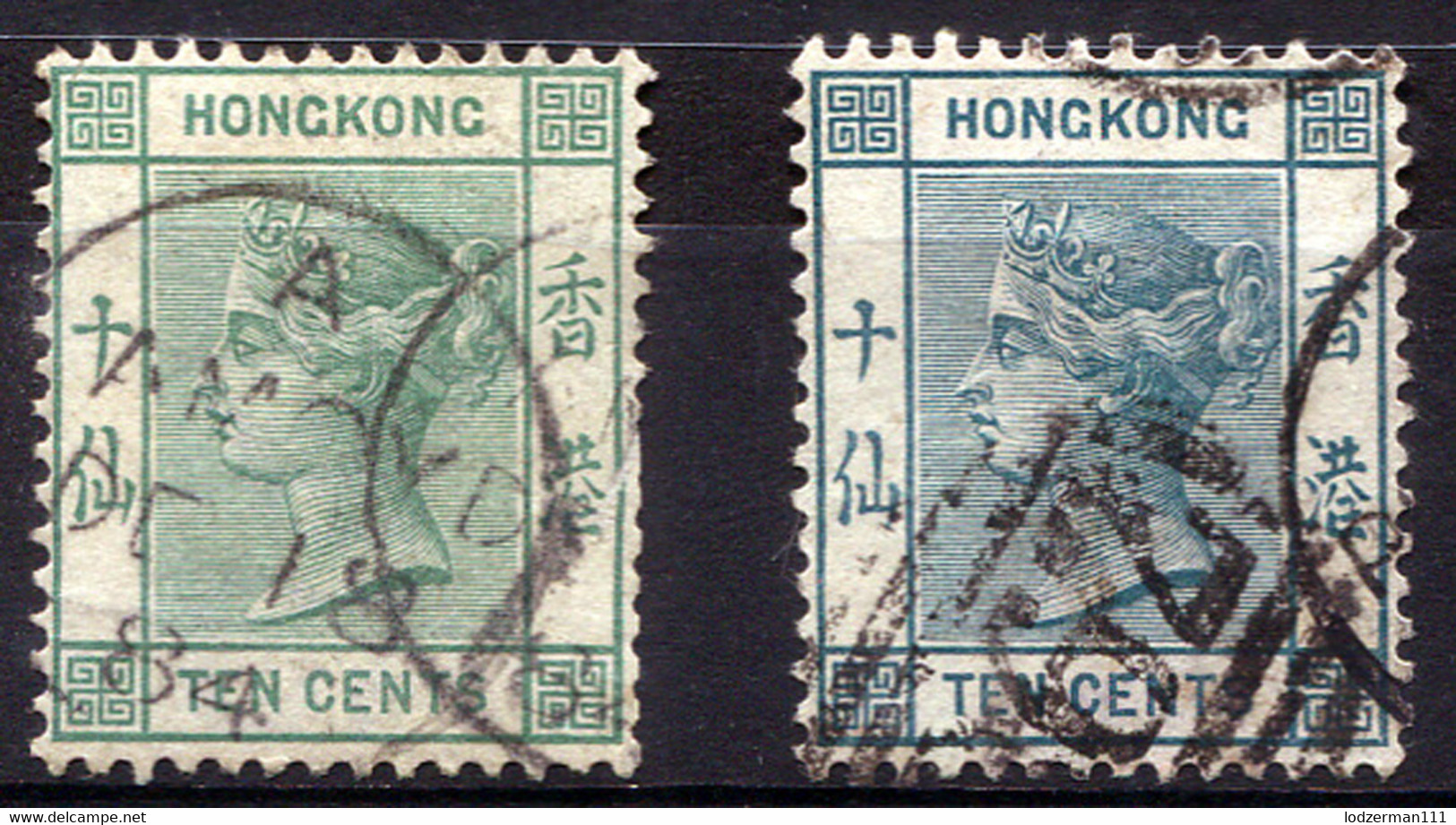 Hong Kong 1882 10c Blue Green (right)  - Yv.40a (Mi.38b, Sc.43a) Used (VF) Perfect - Gebraucht