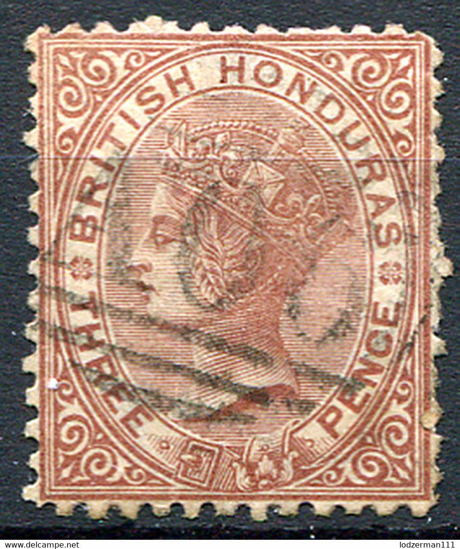 BRIT. HONDURAS 1872 Wmk CC Perf.12.5 - Sc.5 (Mi.5A, Yv.5) Used (VF) Perfect - British Honduras (...-1970)