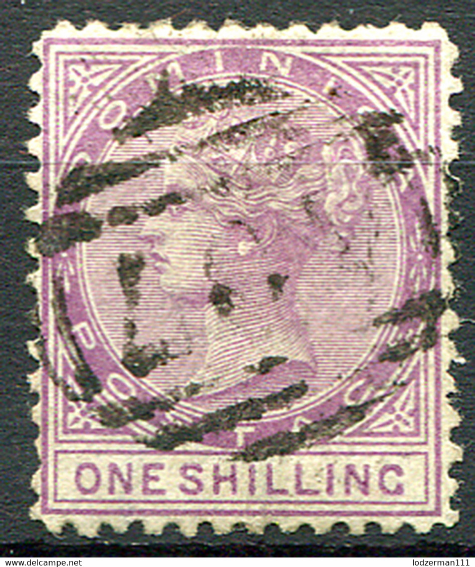 DOMINICA 1874 Wmk CC Perf.12.5 - Yv.3 (Mi.6A, Sc.3) Used (VF) Perfect - Dominique (...-1978)